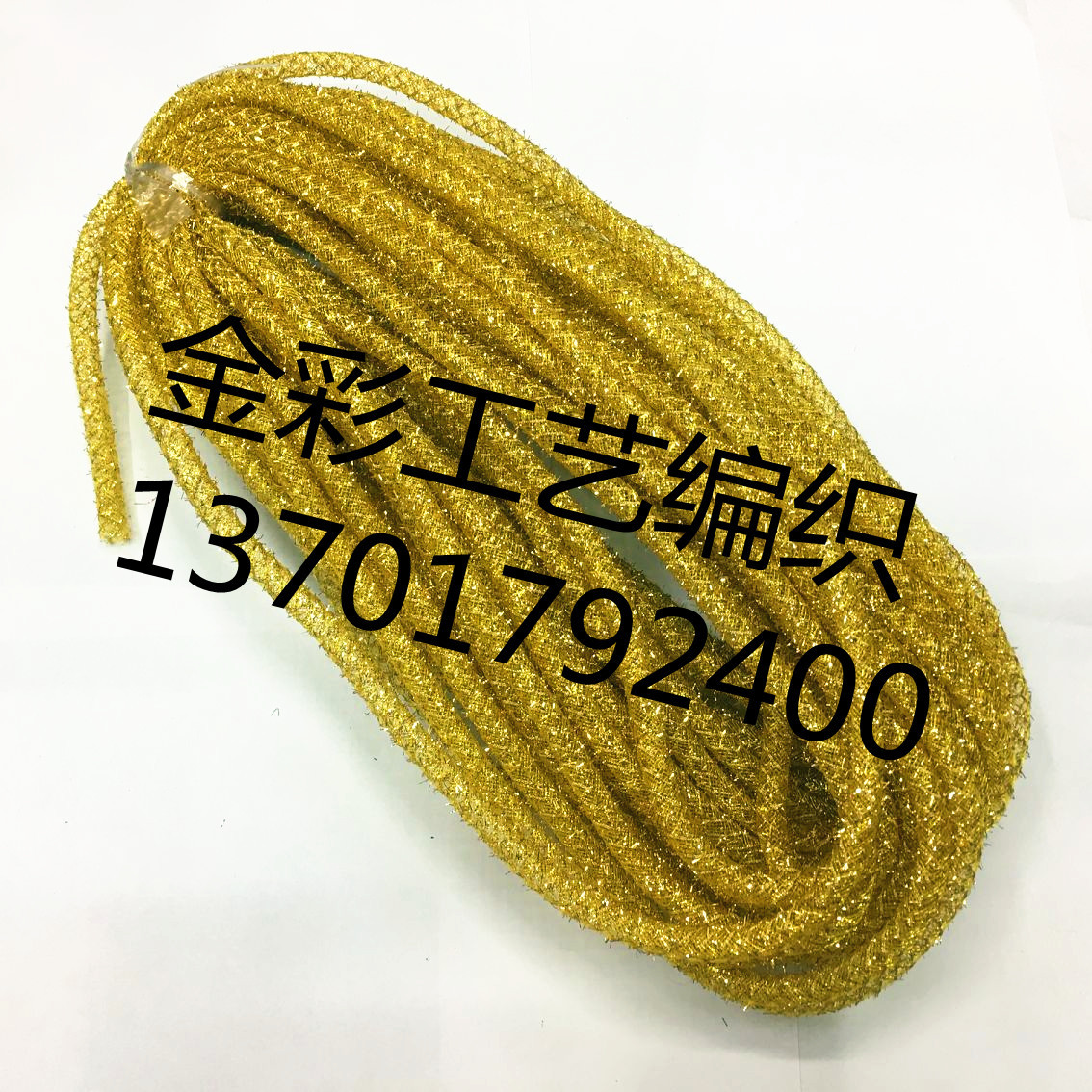 042FBF6DF518E19205931C415F266B