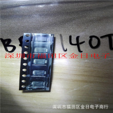 оƬMBRS140T3G�M����Ʒȫ��ԭ�bBOM���I�NƬФ�ػ����O�ܬF؛