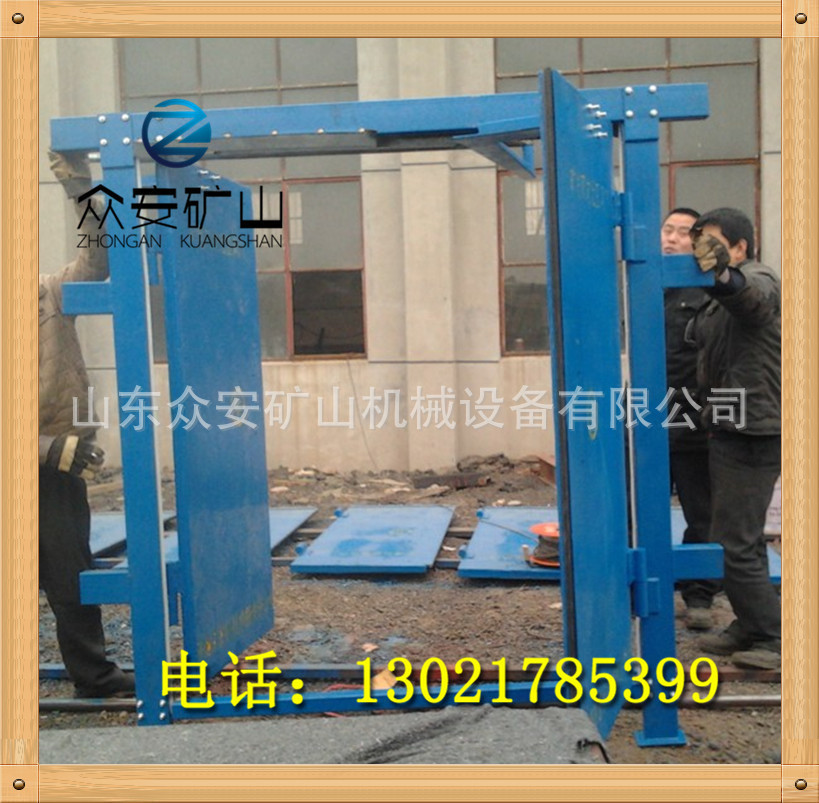 无压风门 气动无压风门 全自动无压风门 1.8*1.8气动无压风门