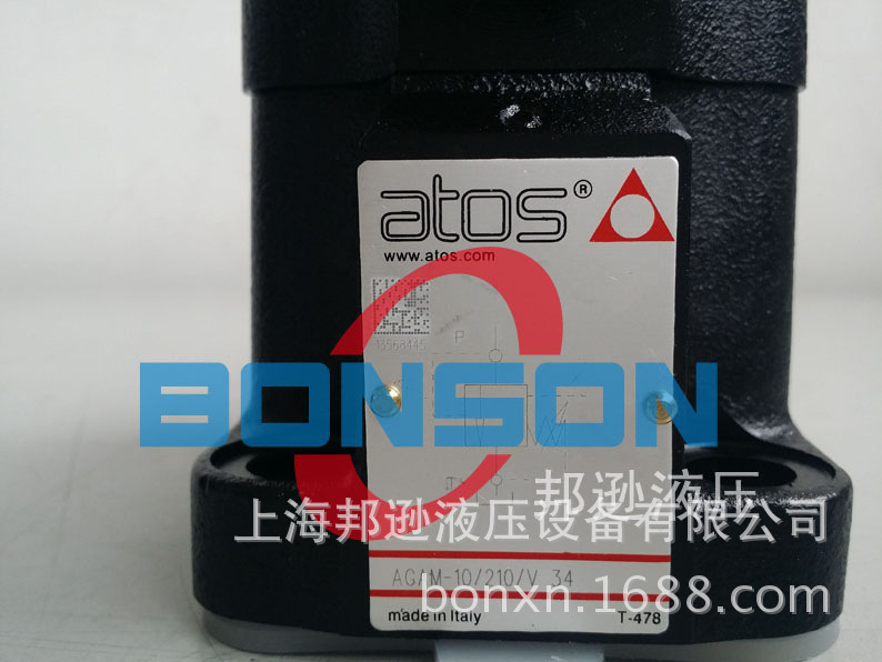 ATOS/阿托斯 AGAM-10/210/V