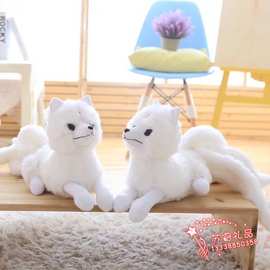 卡通白狐_卡通白狐价格_优质卡通白狐批发\/采