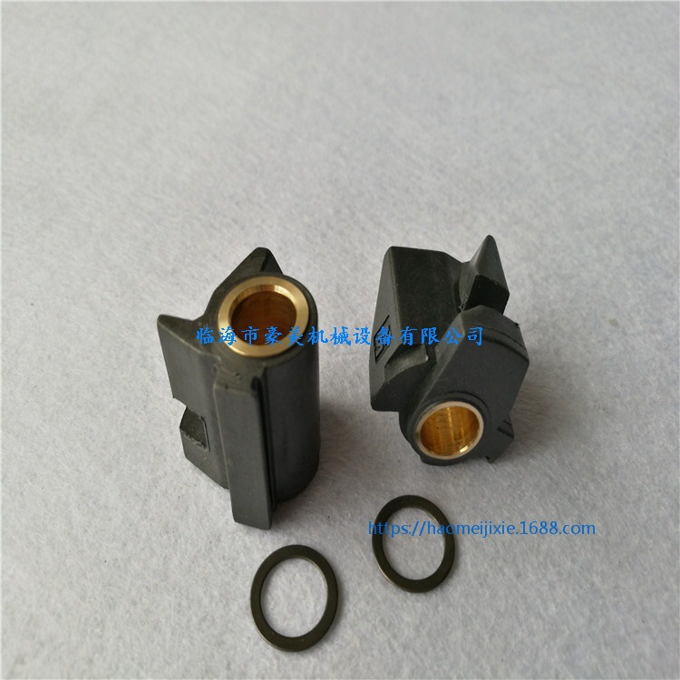 电脑绣花机配件 驱动器滑块 驱动块  黑胶 平绣驱动块（优质）