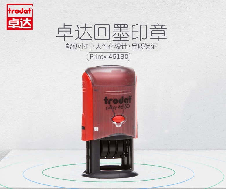 Zodaply Seal 46145 Light Return Ink Seal (Black) Text + Date Seal Diameter 45mm Package Engraved