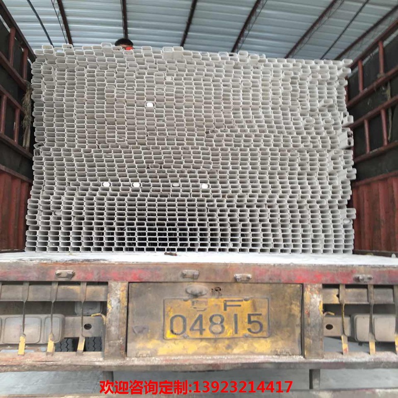 微信图片_20170706133658