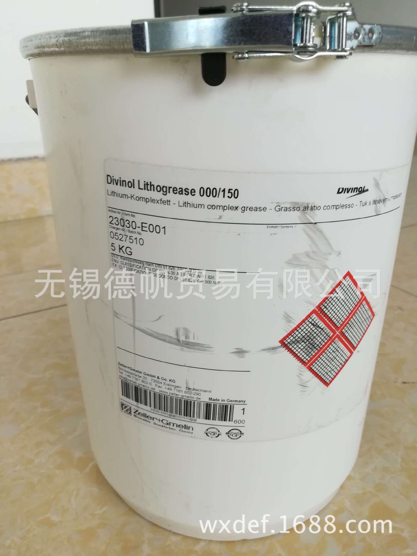 DIVINOL LITHOGREASE 000/150 润滑脂