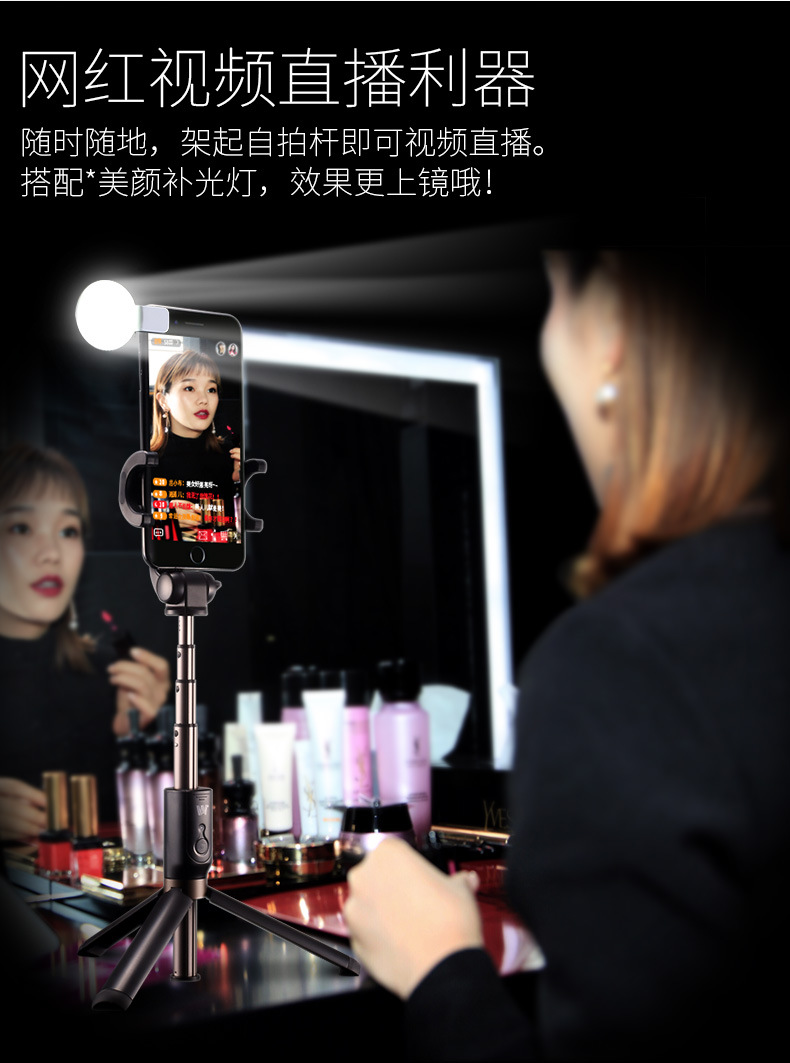 Bâton selfie en Alliage d aluminium - Ref 3386091 Image 35