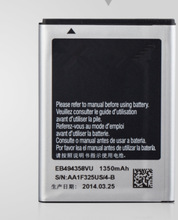 厂家直销适用于三星EB494358VU/S5830/S5660/S5670/S7500手机电池