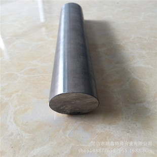 �S��ֱ�N �����õ���Ûϵ��4J42�F懺Ͻ������ �ߜغϽ���䓈A��