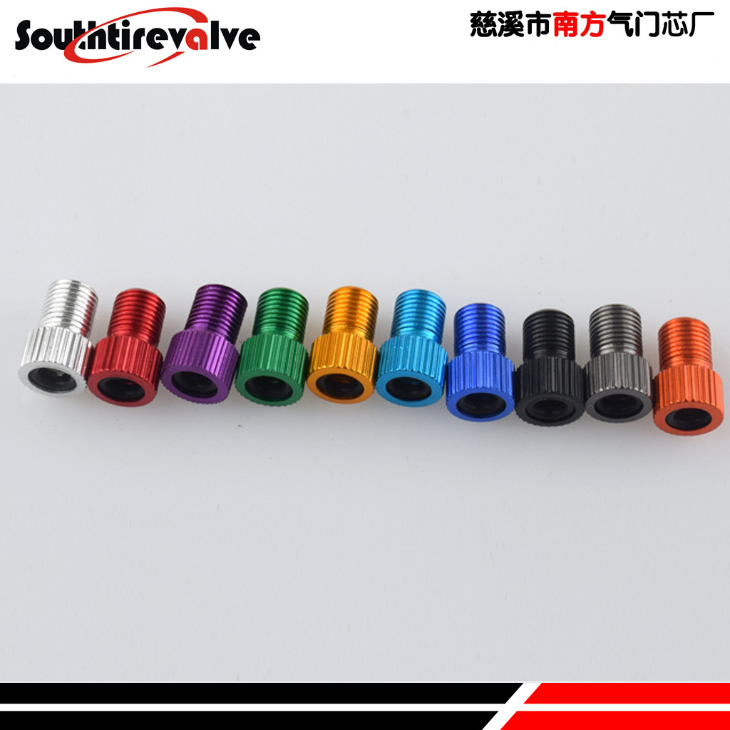 French Mouth to Beautiful Mouth Bicycle Aluminum Alloy French to Beautiful Conversion Mouth French Mouth Adapter Mountain Bike Riding Accessories