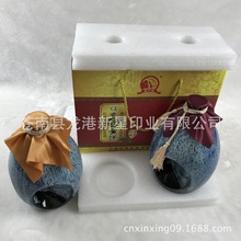 �S�����a�S�ư��b���� �׾������������ӡˢ�����ރ��r