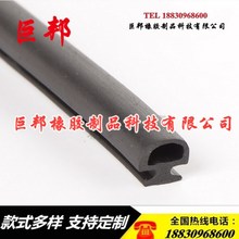 XϽƽ_ܷlTl50ƽ׿ʽˮl