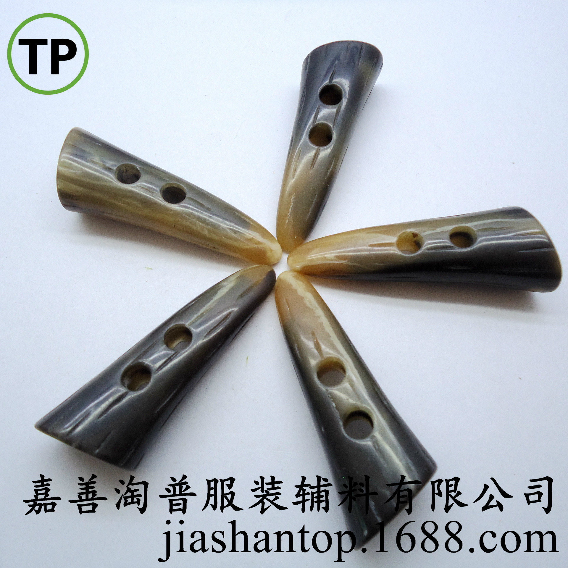 批发牛角扣树脂牛角扣5.5cm过环保测试高档条纹型刻线库存现货