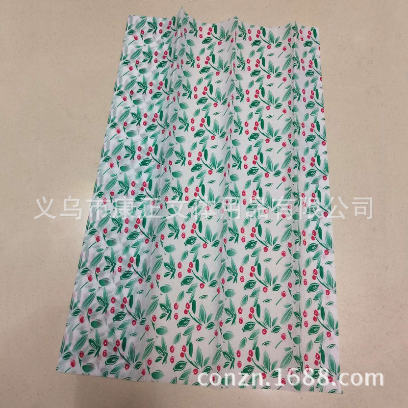 QQ截图20171112110117