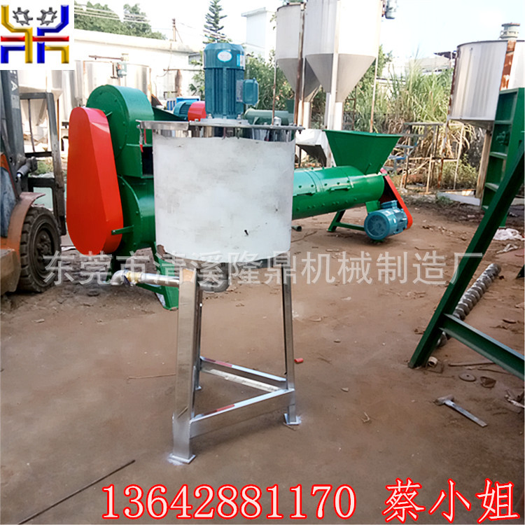 洗洁精不锈钢液体搅拌机厂家 小型化工原料分散拌料桶 非标订做