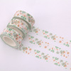 No white side hand -tear tape and paper tape Korean handmade master design gift gifts can customize patterns