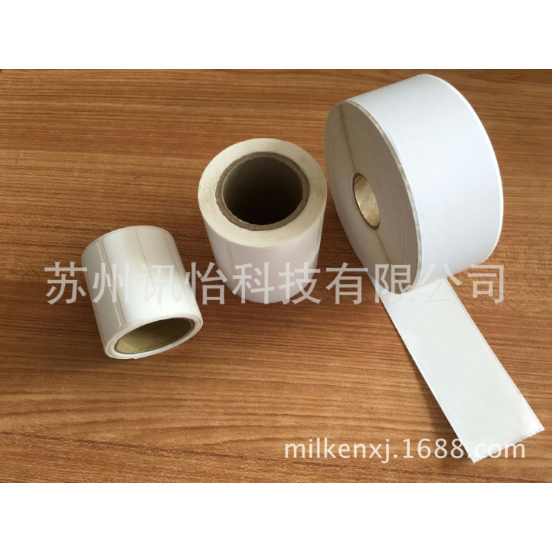 苏州昆山上海受托非标fasson 100*140mm（600张 管心76 R2）标签