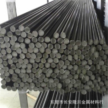 日本電磁純鐵 日本電磁純鐵批發 促銷價格 產地貨源 阿里巴巴