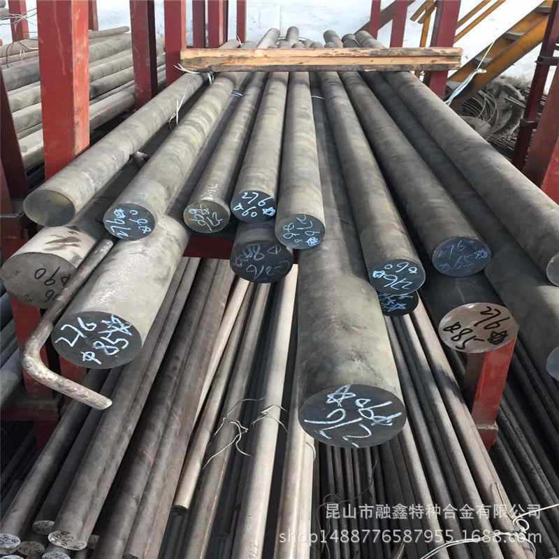 现货供应 石油化工设备用抗腐蚀C-276哈氏合金圆棒 规格全可零切
