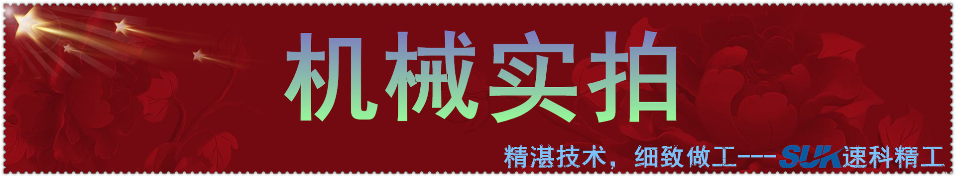 12312362539cc417303a8b5_°Æ¥»_°Æ¥»_