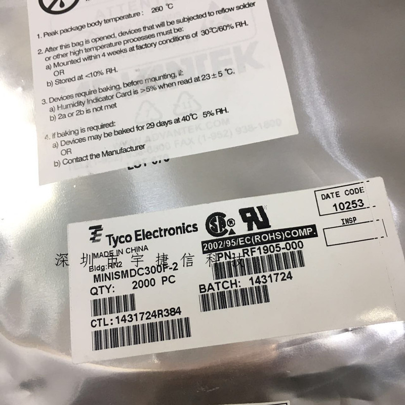 全新原装TYCO MINISMDC300F-2 可复位保险丝 RF1905-000 封装SMD