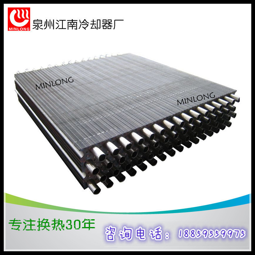厂家推荐 重力推出新型高效传热元件串片 传热设备配件