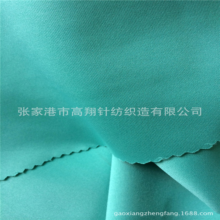 厂家供应 涤氨 锦氨 针织空气层面料 汗布/平纹布 户外冲锋衣面料