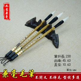 毛笔;钢笔;文房四宝套件