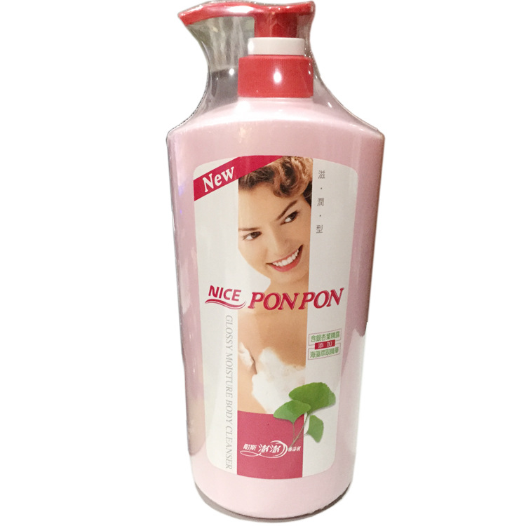 澎澎香沐乳深层滋润型1200ml-正面