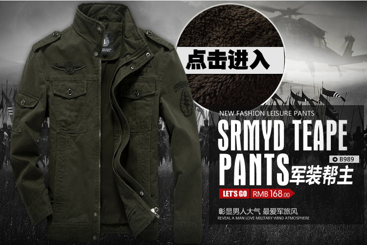 Veste pour homme - Ref 3443426 Image 10