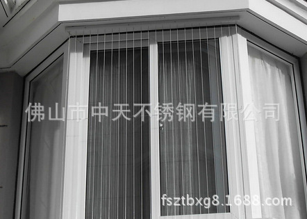 304不锈钢冲孔圆棒6毫米不定尺定做 楼房套间阳台隐形防盗网装饰