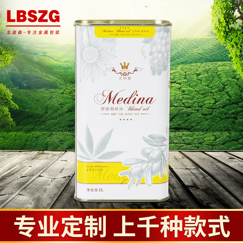 厂家供应马口铁油罐 1L油罐 菜油铁罐 食用油油铁盒包装 可定制