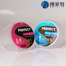 �����أ�PERFECT���ձ���Ұ50�׵�ϵ�����������~��ើ��O��