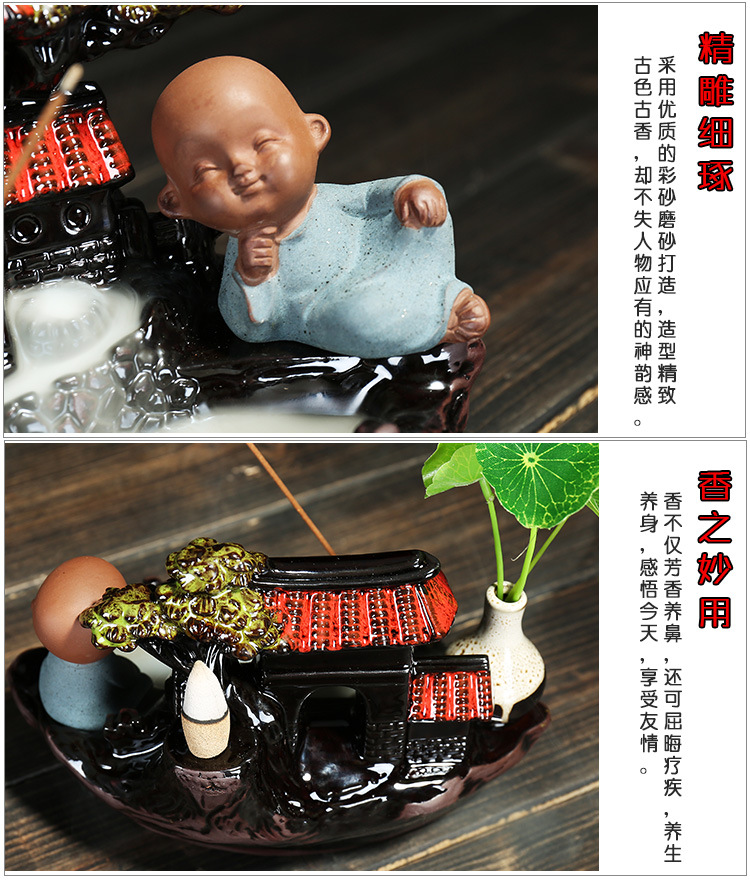 财源滚滚系列_08