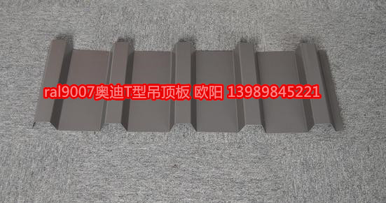 厂房仓库墙面维护彩钢瓦712型 750型金属梯形瓦楞板单层