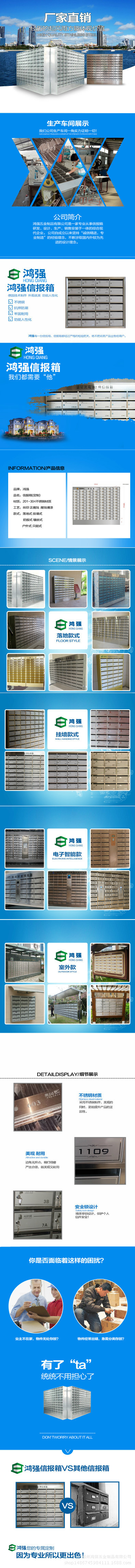 �ű�������ҳ