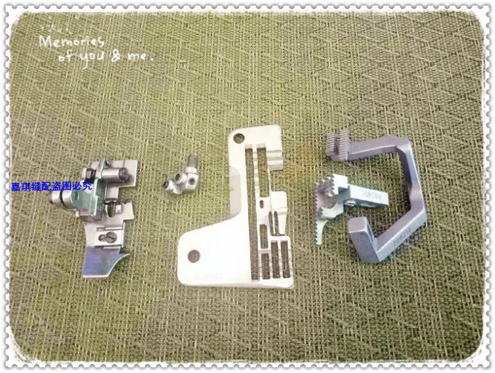 飞马拷边机M700三针六线针位组针板牙齿压脚针头包缝缝纫机配件