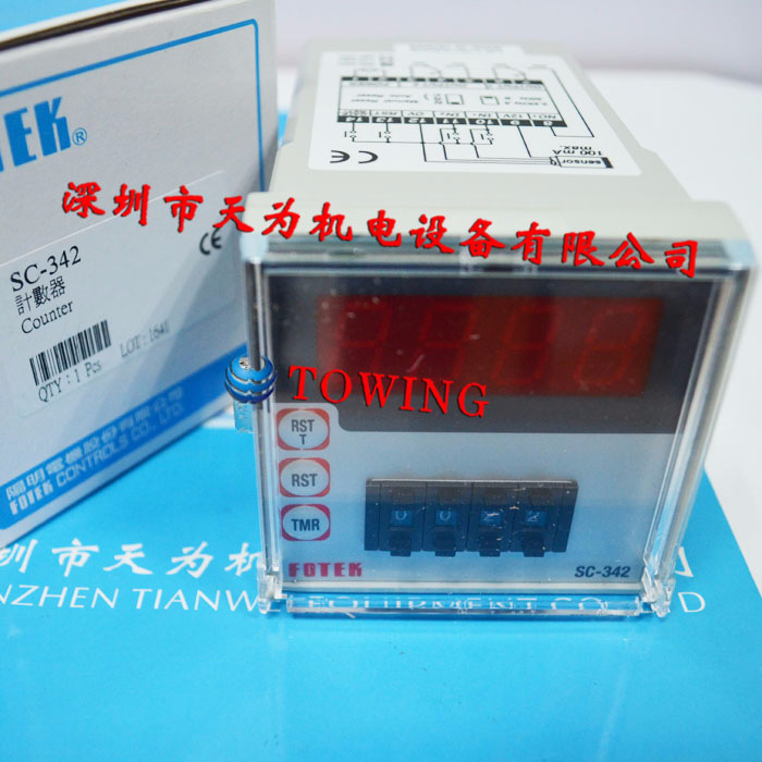 【实物拍摄】FOTEK台湾阳明SC-342计数器