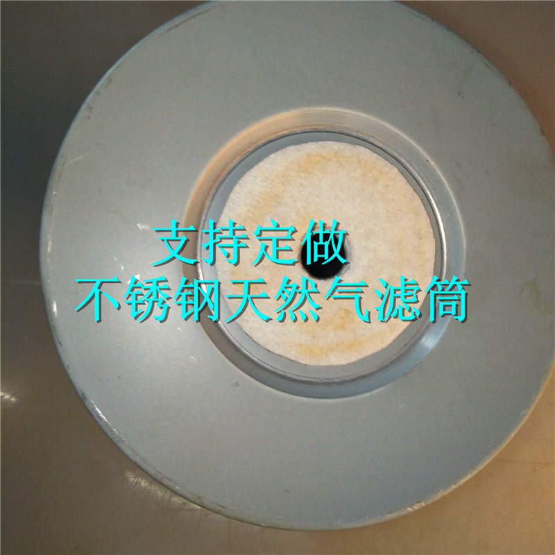 251CF7875D77F95A31E3C7E39158B9