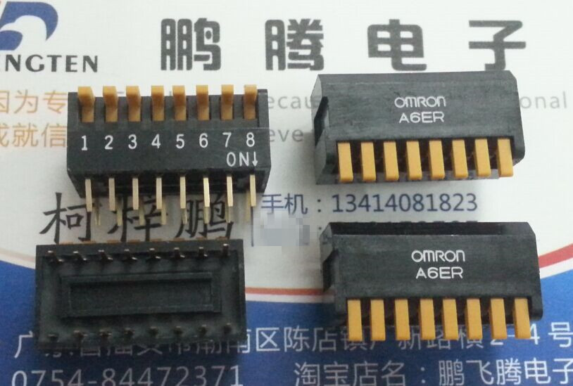A6ER-8104进口日本OMRON 8位拨码开关 8P侧拨琴键式编码 2.54mm