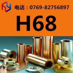 �N��H68�~�Ͻ� �~�� �~�� �~�� ���ǰ� Ҏ���Rȫ