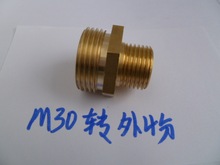 ��ȼ����D���^M30�D6����zú���4���D6�ֲ��y���~���^E18