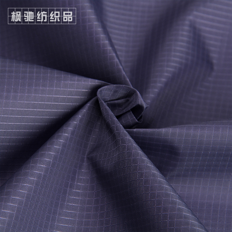 厂家供应登山包210T0.3浮格涤塔夫 帐篷浴帘桌布防水全涤面料批发