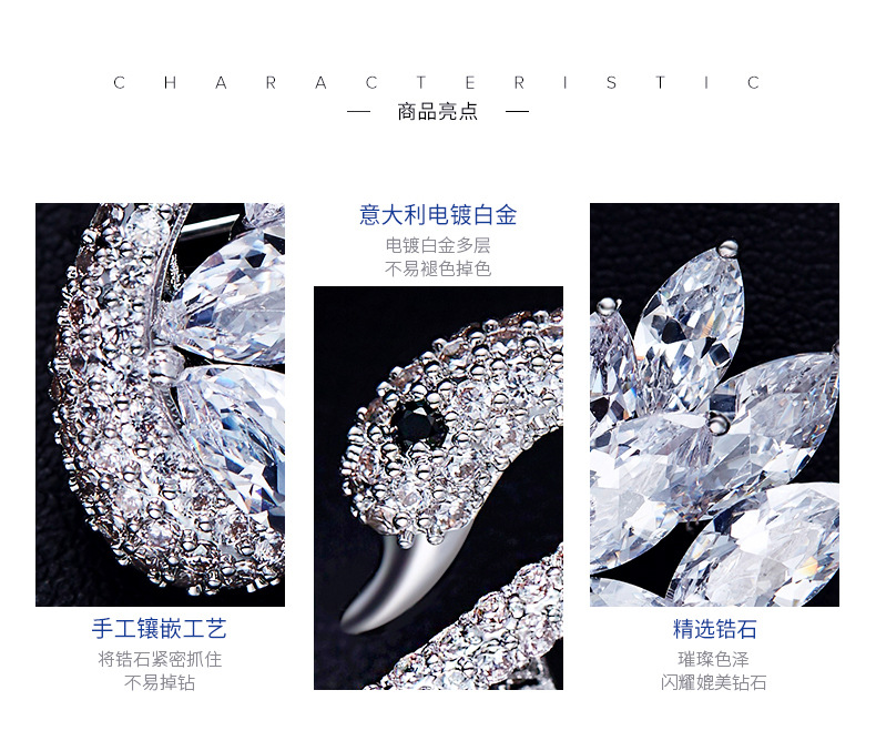 未标题-1-恢复的---副本--京东_07