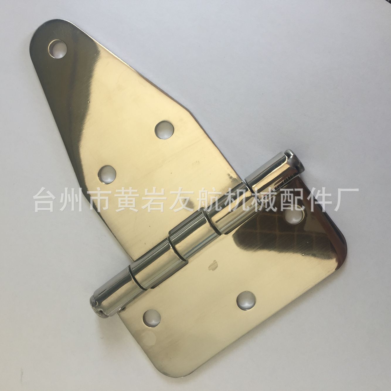 开关柜合页