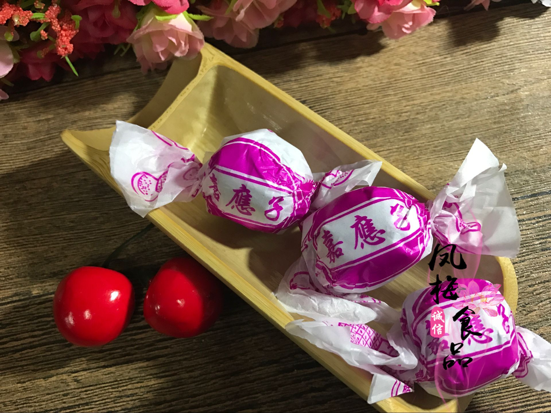 纸包加应子10斤嘉应子陈皮梅 蜜饯散装广东特产零食休闲零食-阿里巴巴