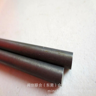 YG8�u� YL10.2�u䓰� ��ĥYG20�u䓈A�� YL10.2 �u䓗l