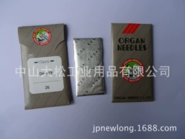 封口机械;车釉车漆镀膜;包装机械配件