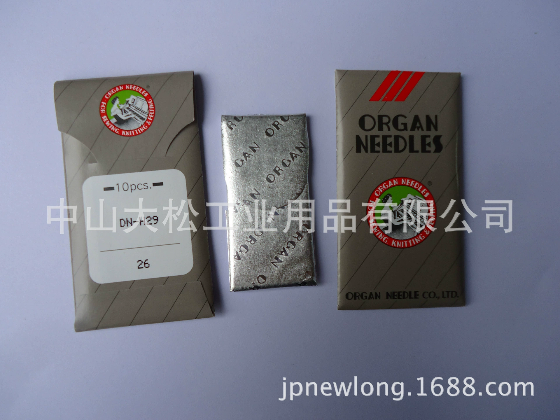 B19001 DN-H29 26 # шов чартер игла Япония Ньюлонг шов чартер/NEWLONG DS-7C DS-11