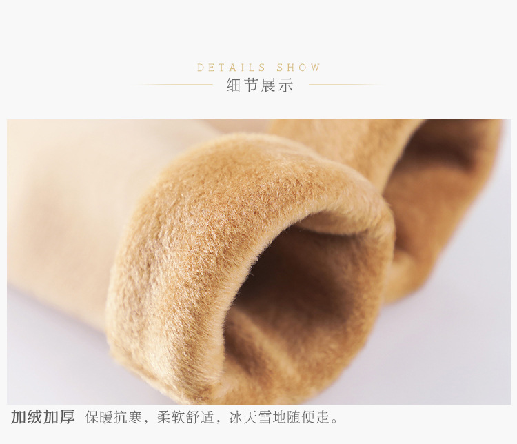 鎴愪汉闆湴琚滆鎯呴〉_14