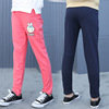 Autumn children's cotton trousers, children's clothing, suitable for teen